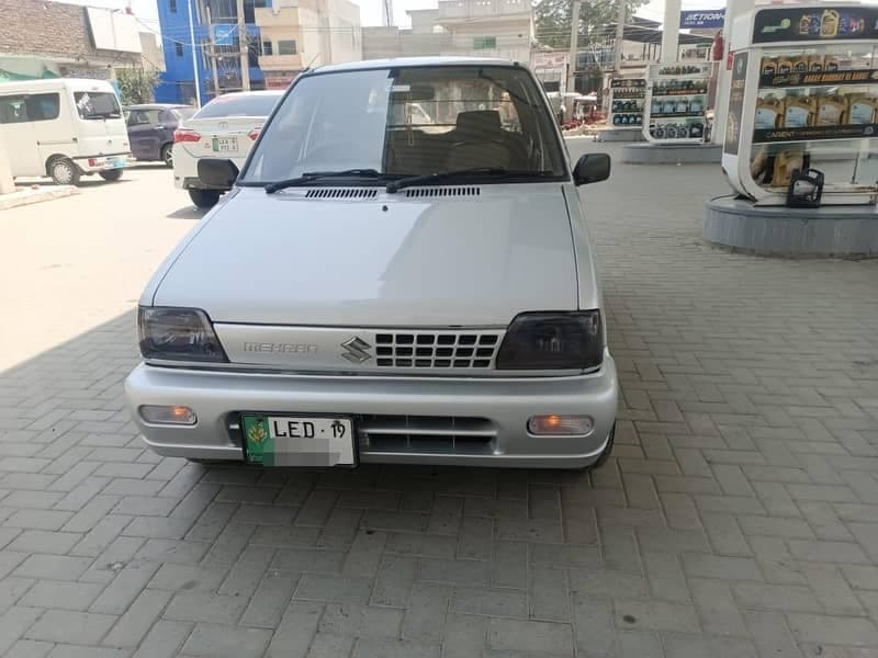 Car main