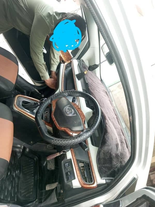 Car main