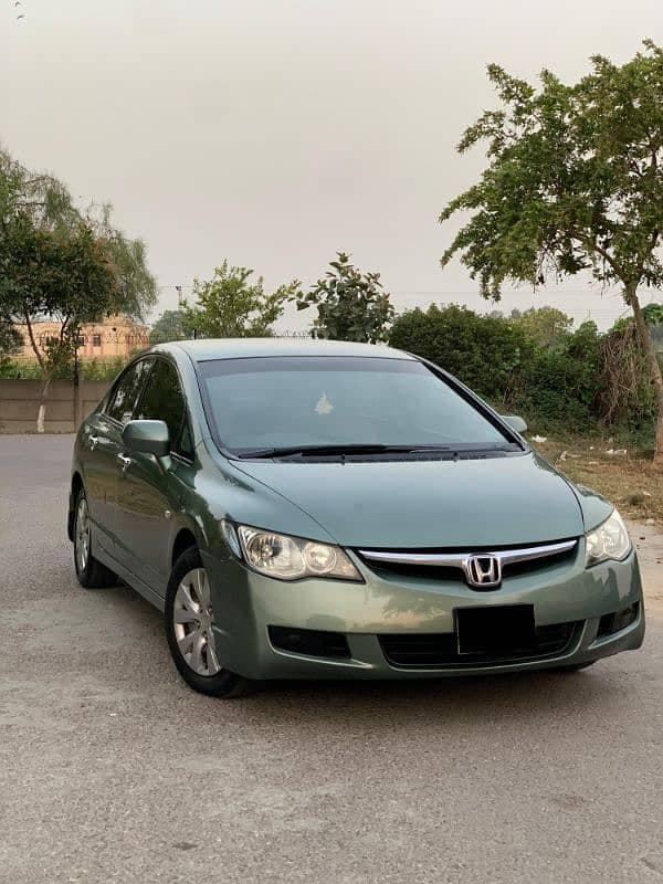 Car main