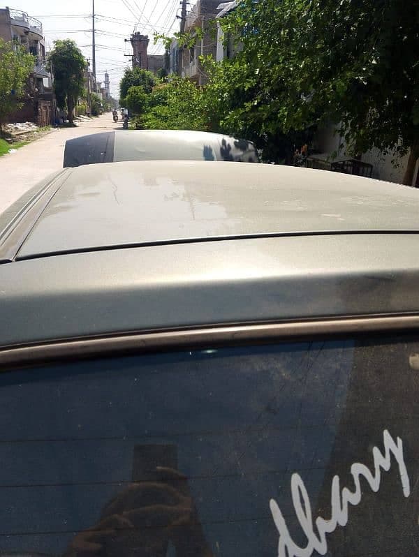 Car main