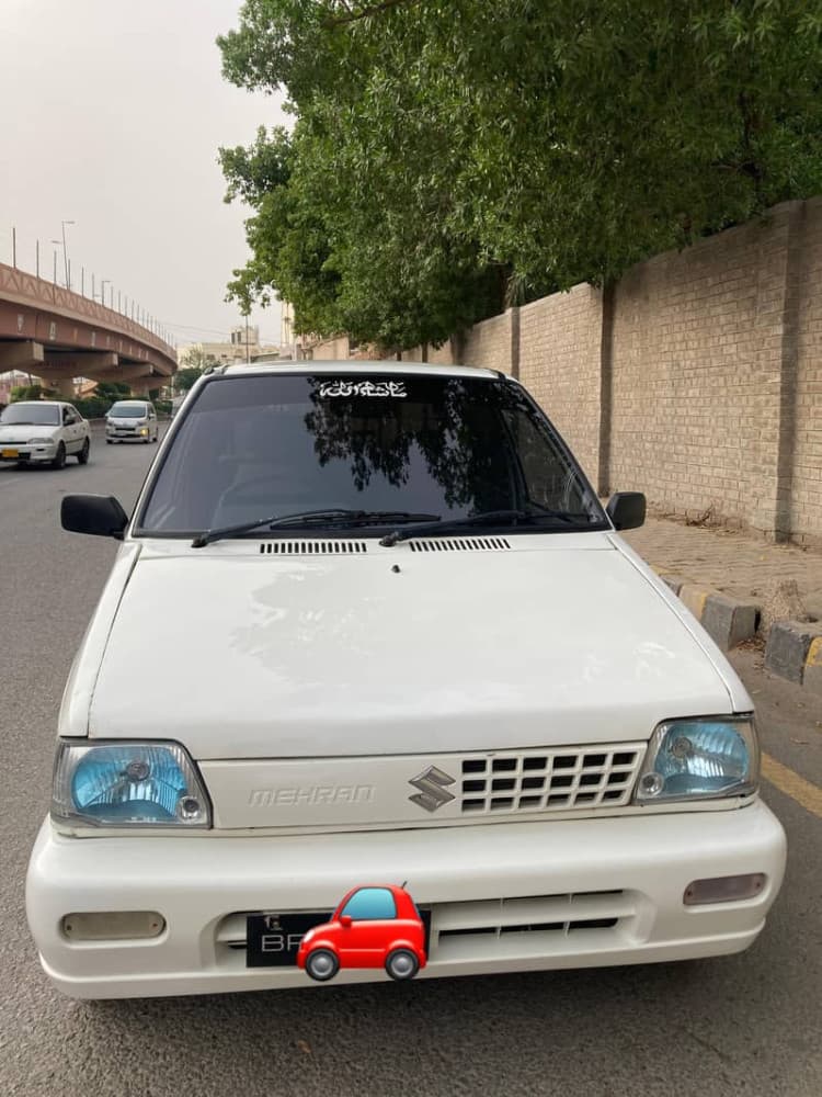 Car main