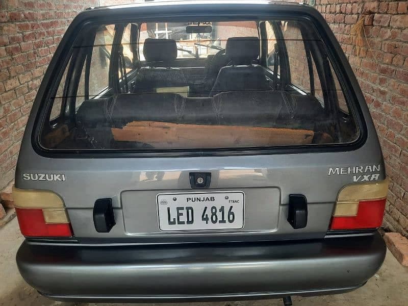 Car main