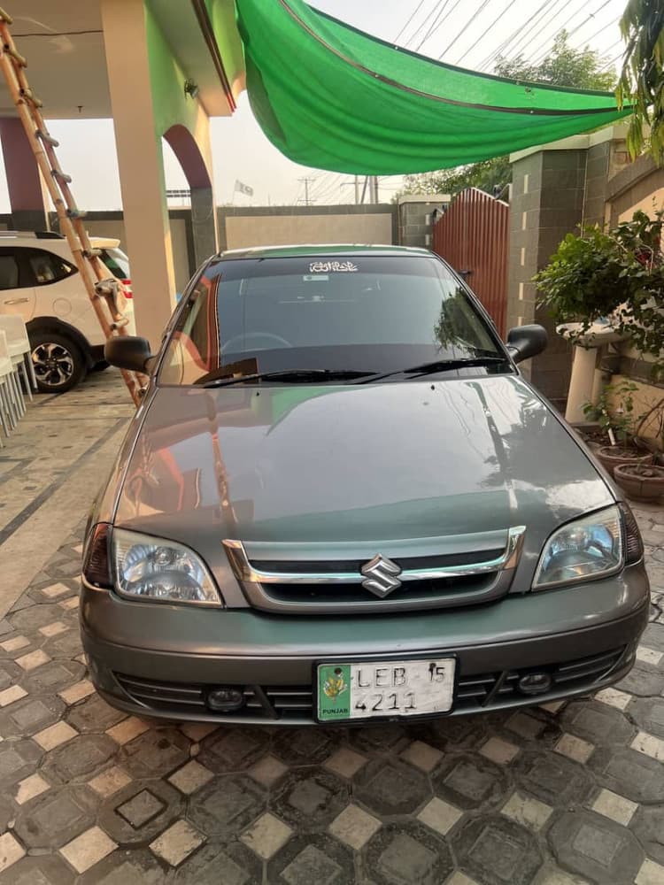 Car main