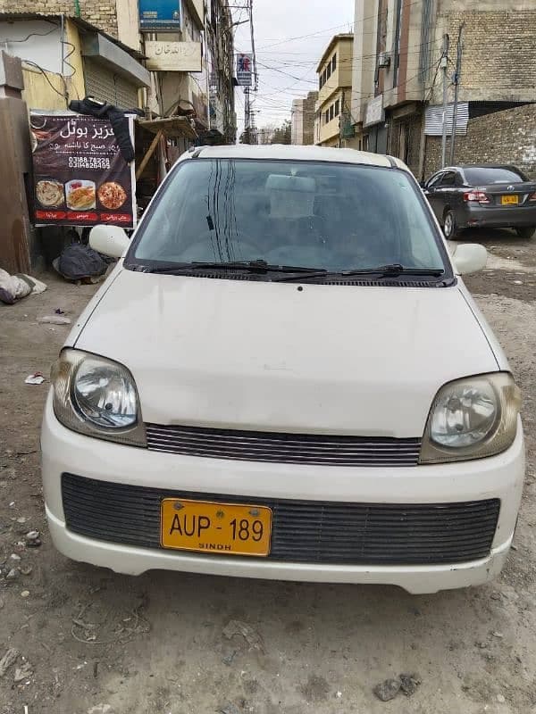 Car main