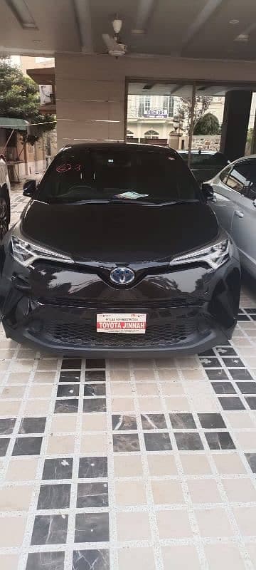 Car main