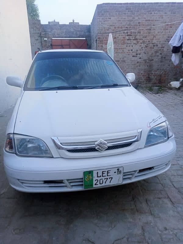 Car main