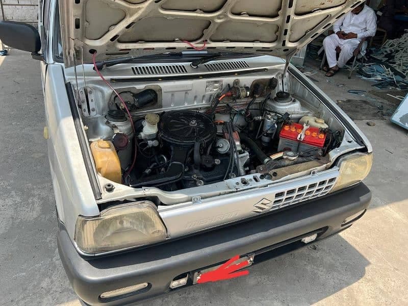 Car main