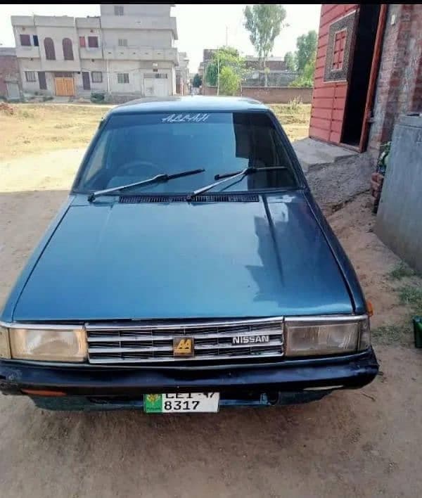 Car main