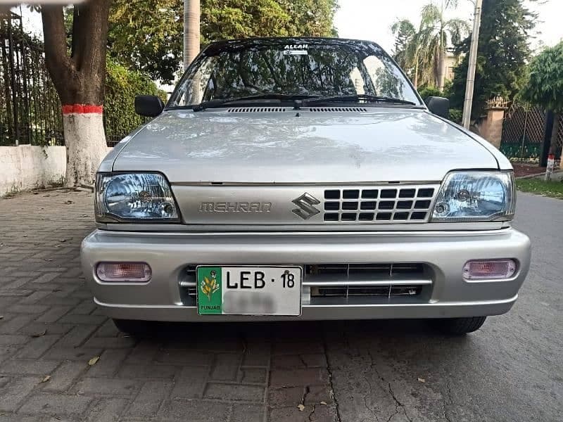 Car main