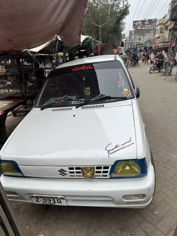 Car main