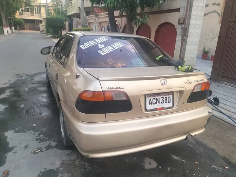 Car main