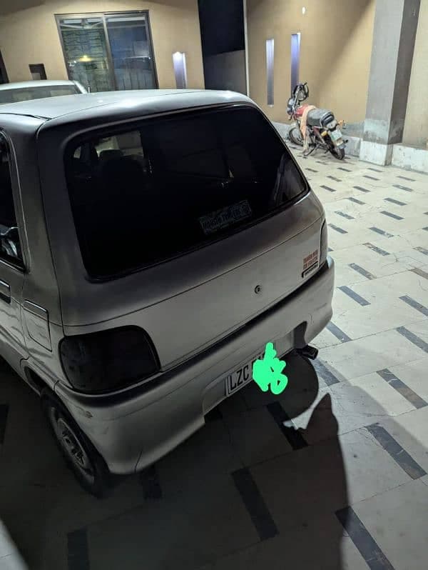 Car main