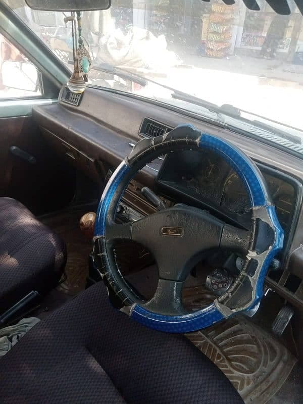 Car main