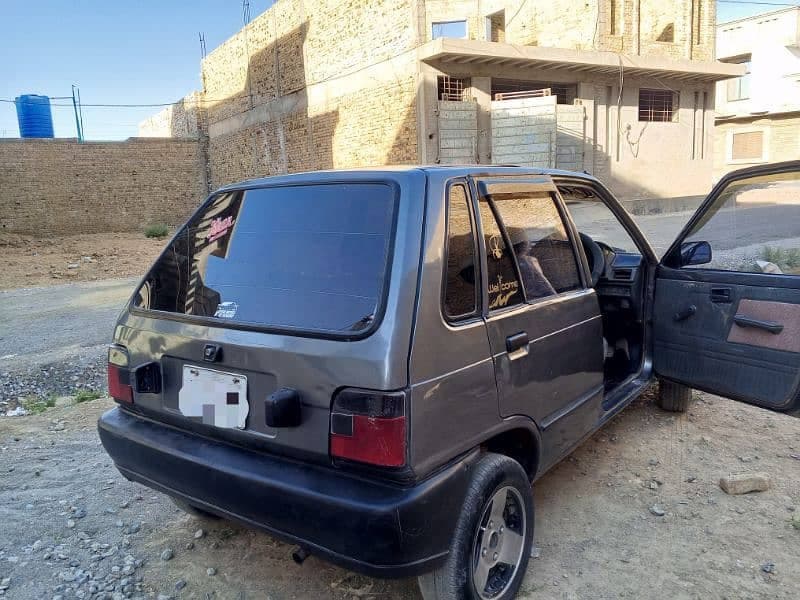 Car main