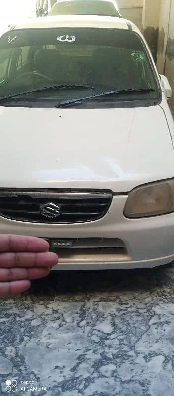Car main