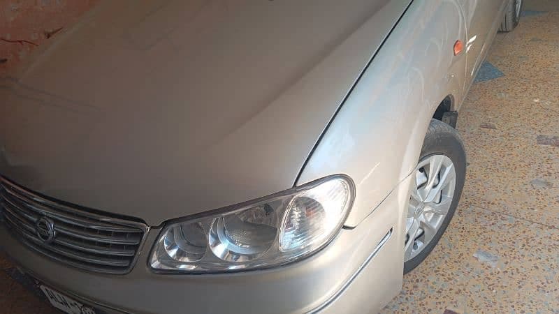 Car main