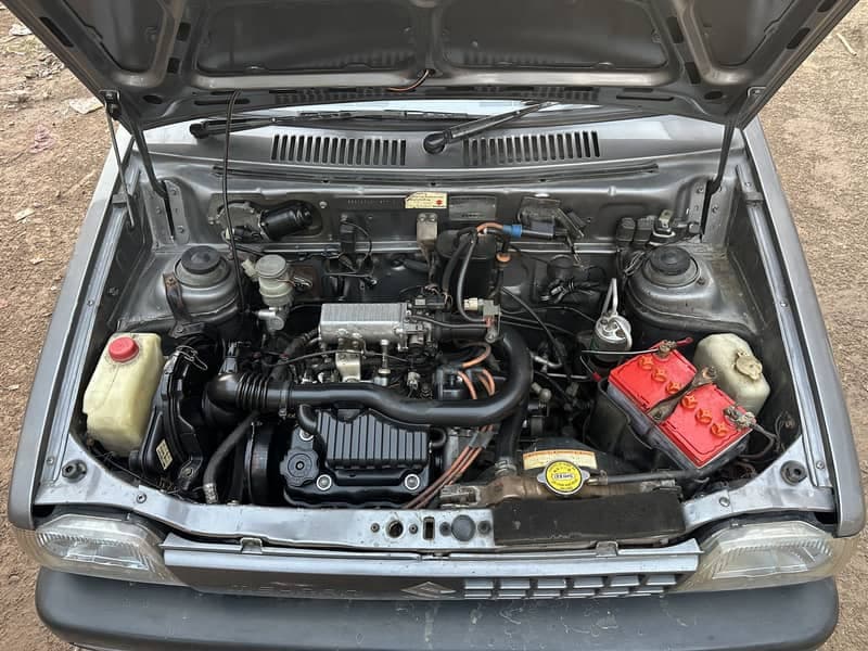 Car main