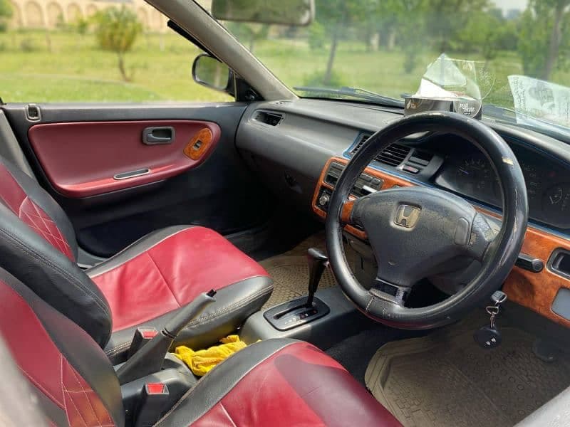 Car main