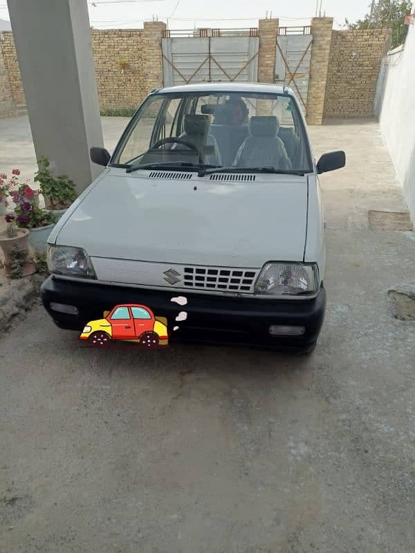 Car main