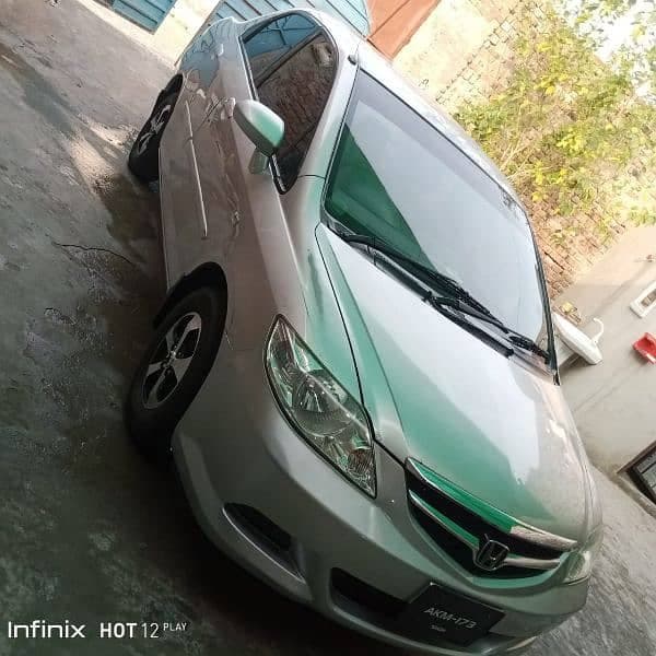 Car main
