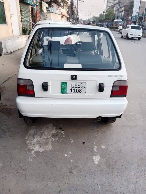 Car main
