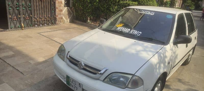 Car main