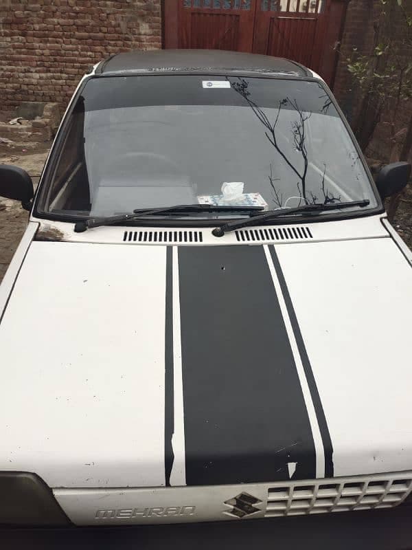 Car main