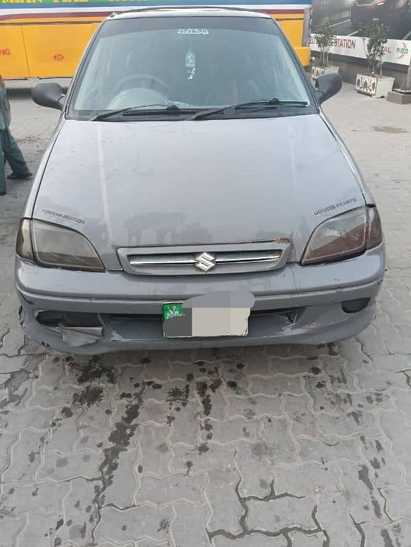 Car main