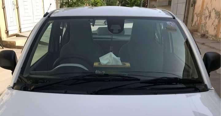 Car main
