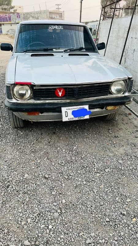 Car main