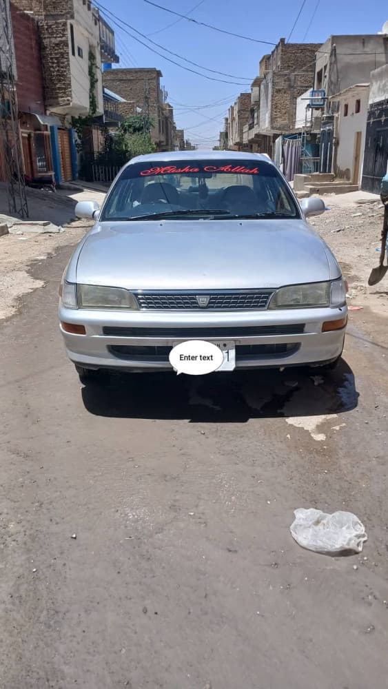 Car main