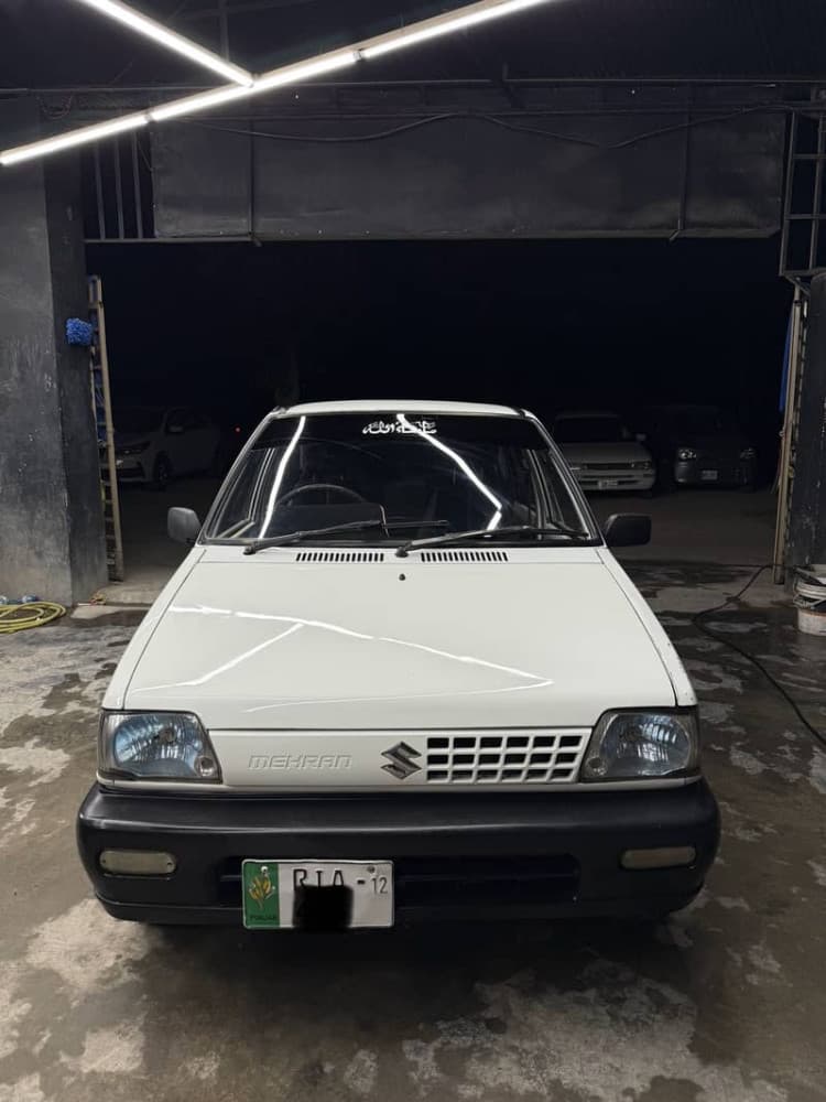 Car main