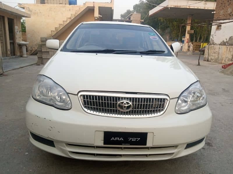 Car main