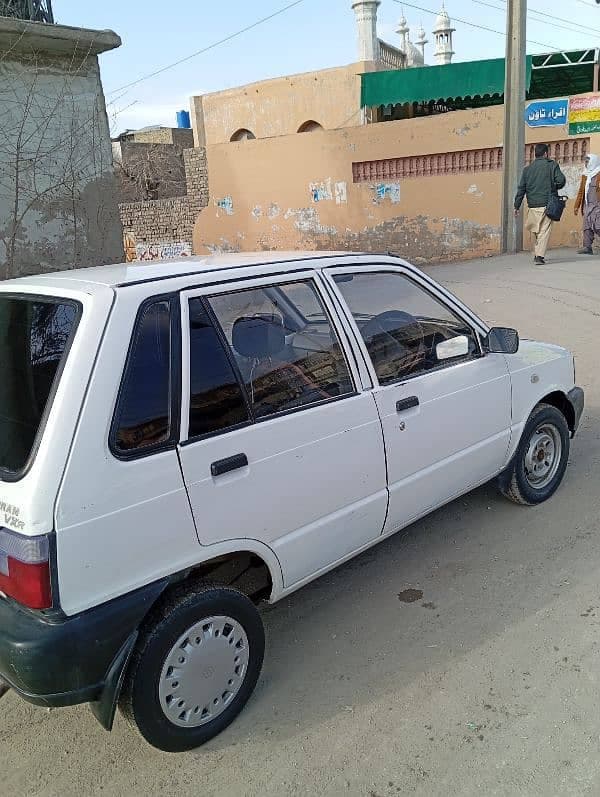 Car main