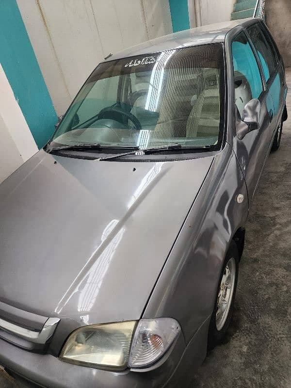 Car main