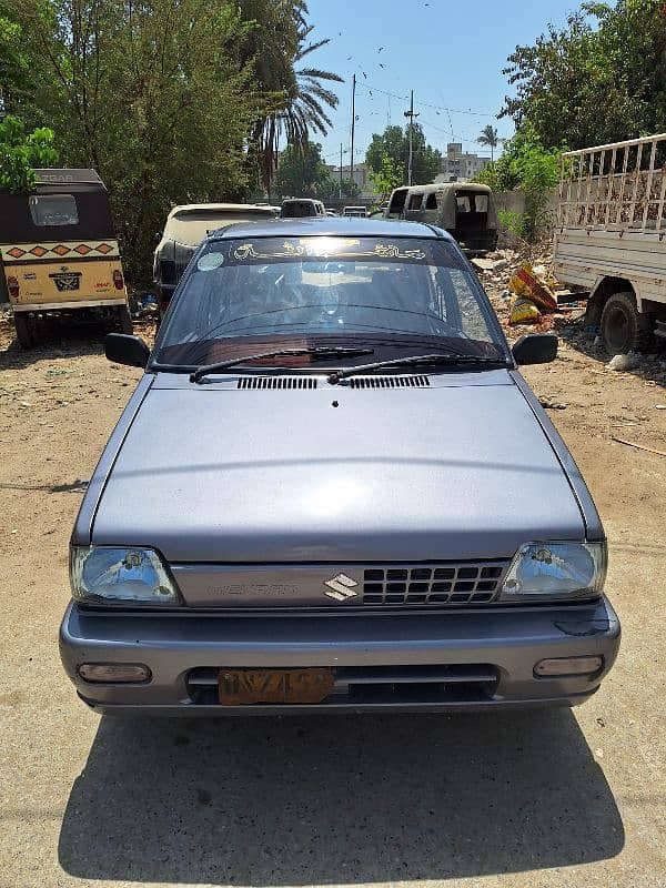 Car main