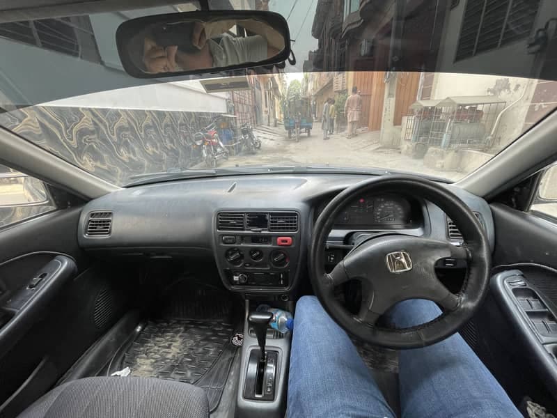 Car main