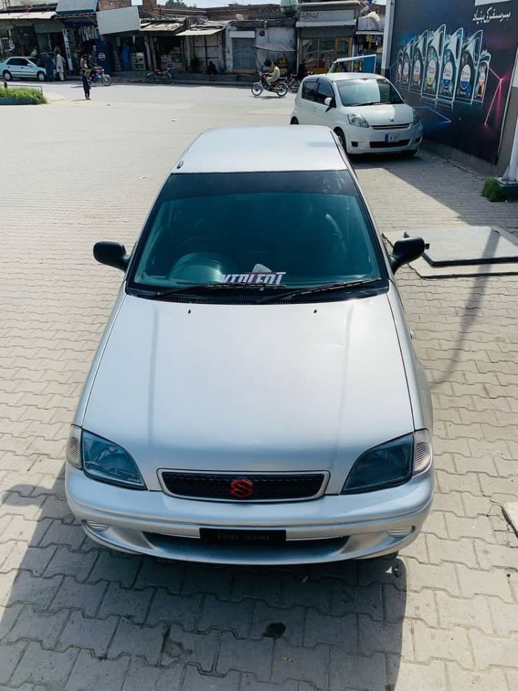 Car main