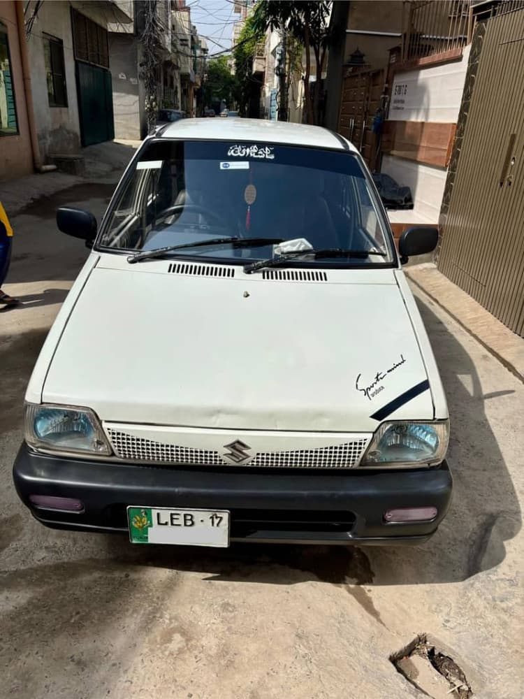 Car main