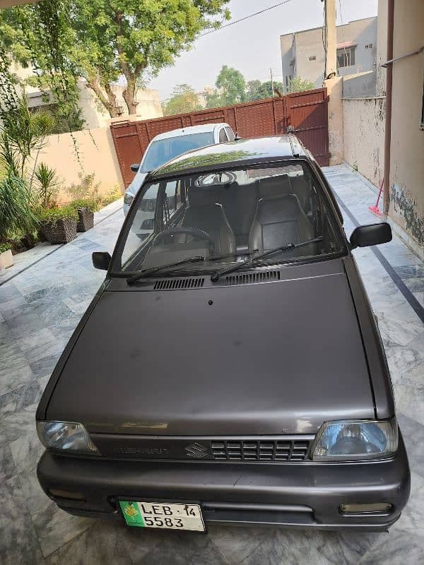 Car main