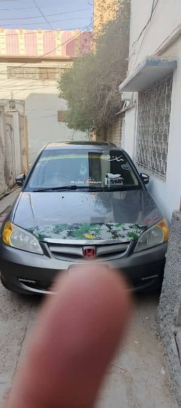 Car main