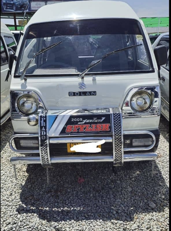 Car main
