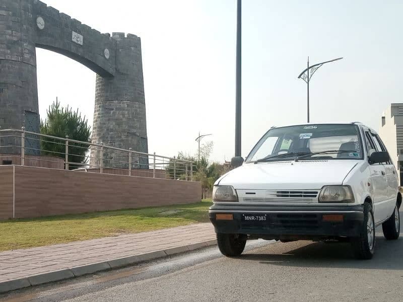 Car main