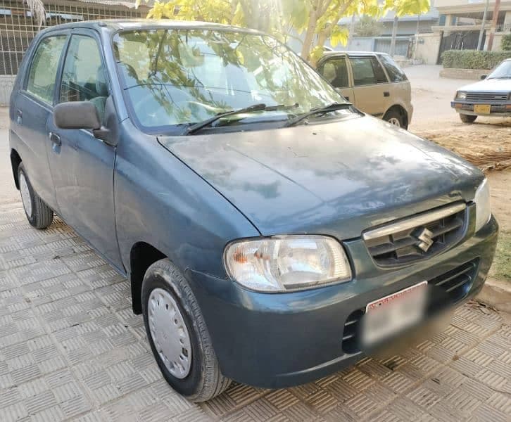 Car main