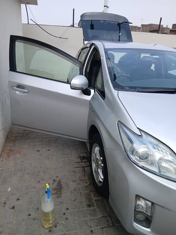 Car main