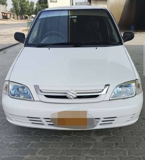 Car main