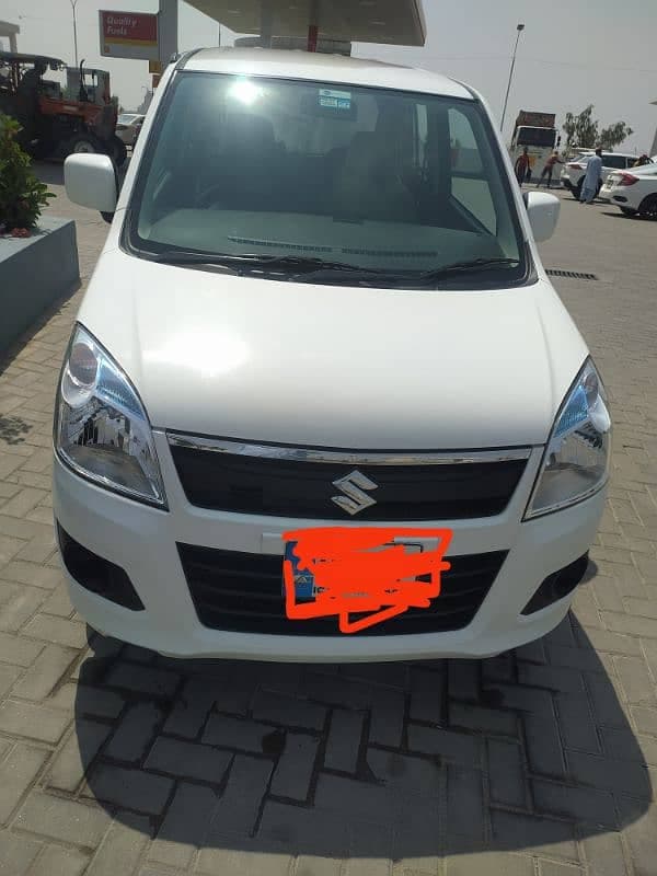 Car main