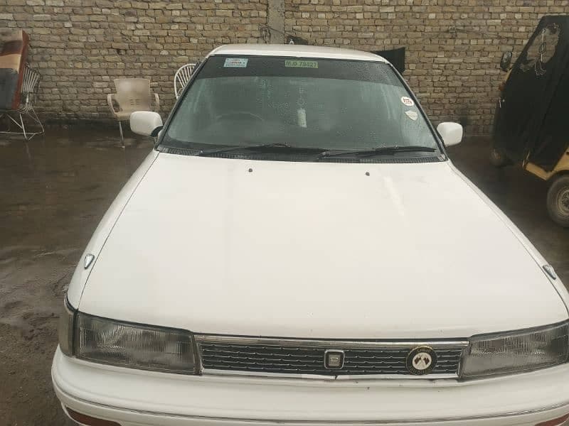 Car main