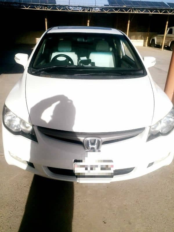 Car main