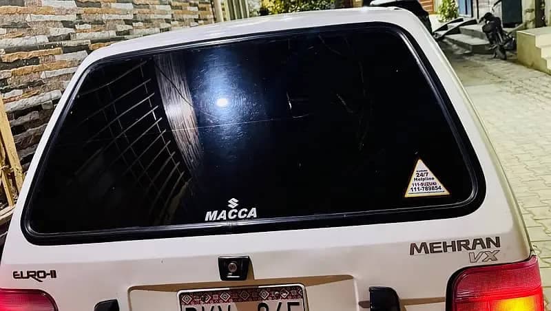 Car main